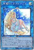 card_3007_series_5072_rarity_77_
