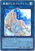 card_3007_series_5072_rarity_1299_