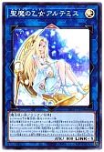 card_3007_series_6649_rarity_3_
