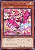 card_3010