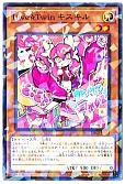 card_3010