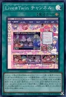 card_3011_series_3238_rarity_3_