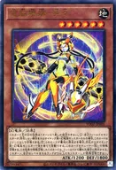 card_3013_