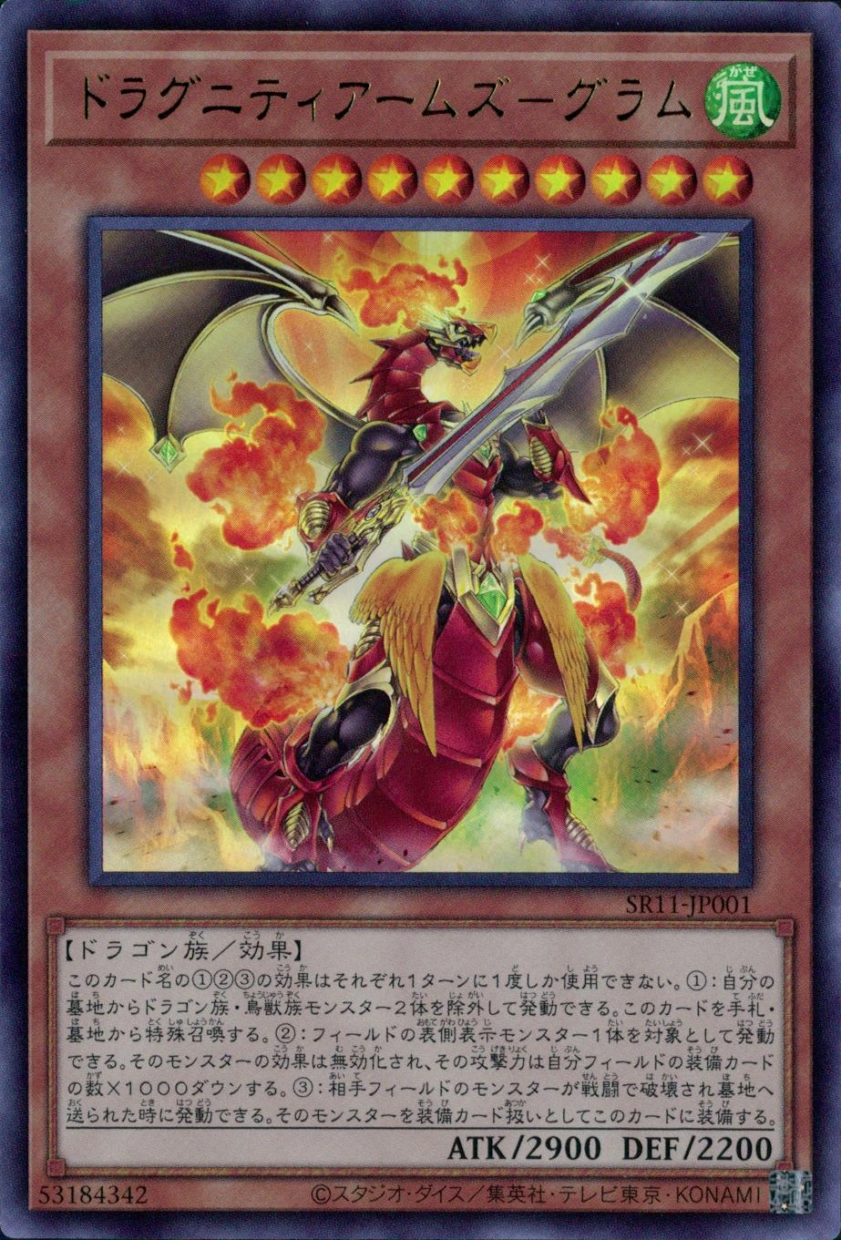 card_3015_