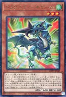 card_3022_series_6808_rarity_7_