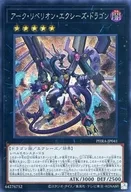 card_3026_