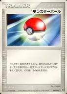 card_23924_series_61017_rarity_95225_