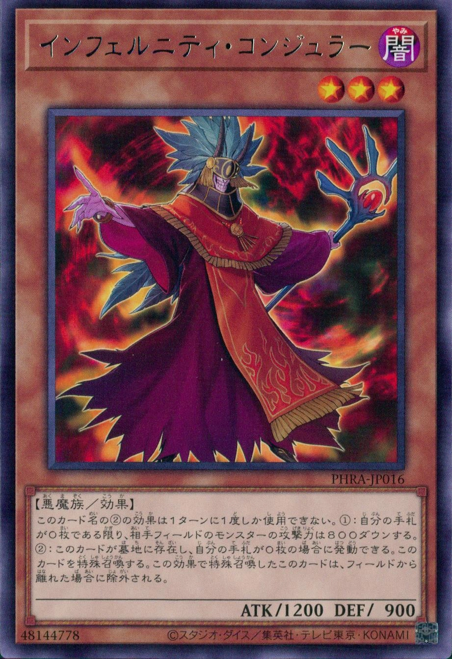 card_3028_