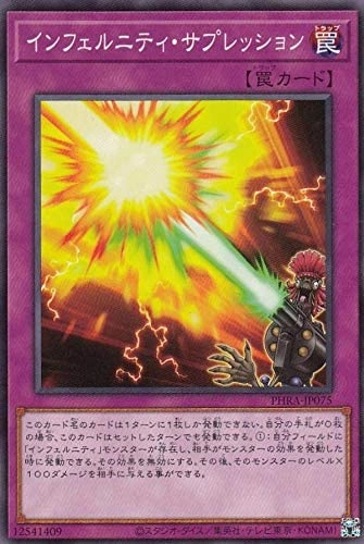 card_3029_
