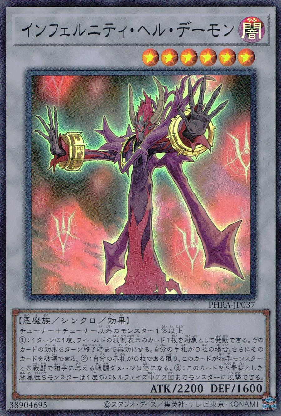 card_3031_