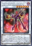 card_3031_series_6809_rarity_5_