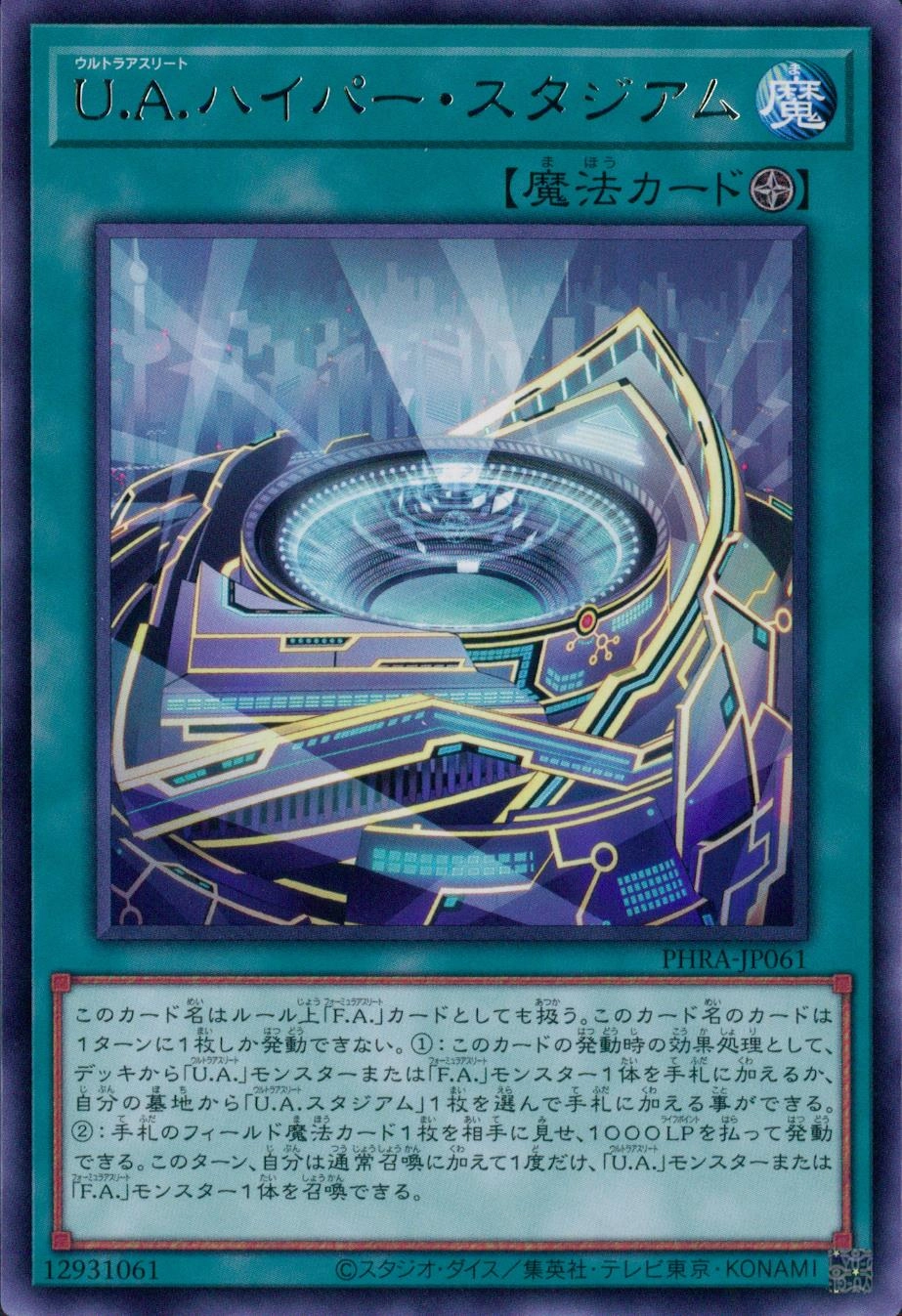 card_3033_