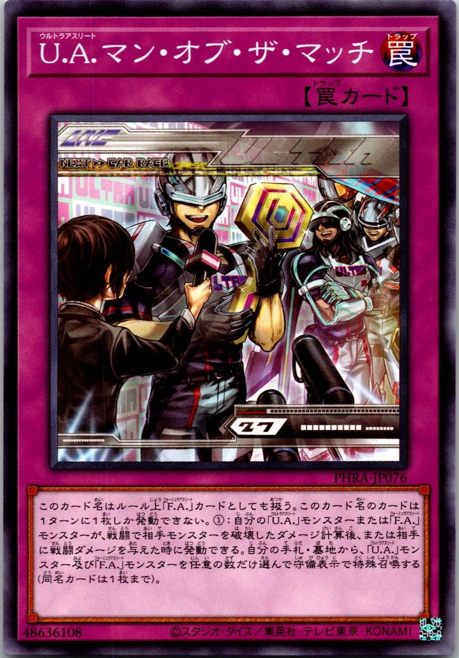 card_3035_