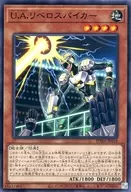 card_3036_