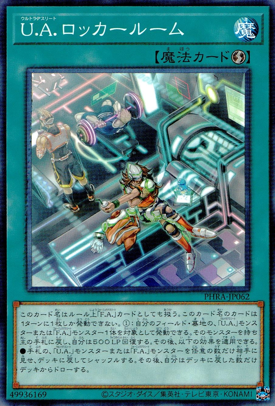 card_3037_