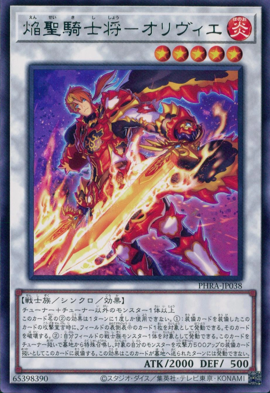 card_3039_