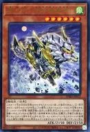card_3040_series_6809_rarity_7_