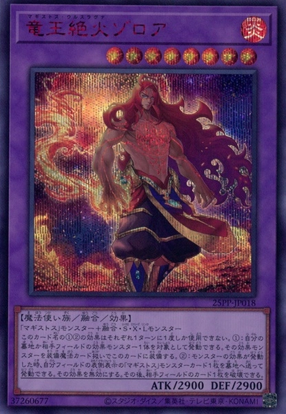 card_367