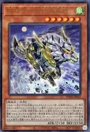 card_3040_series_6809_rarity_77_