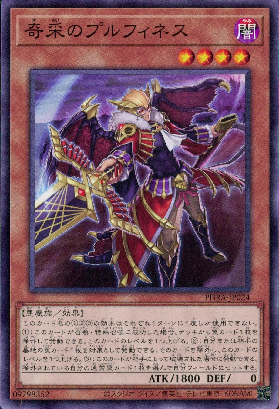 card_3041_