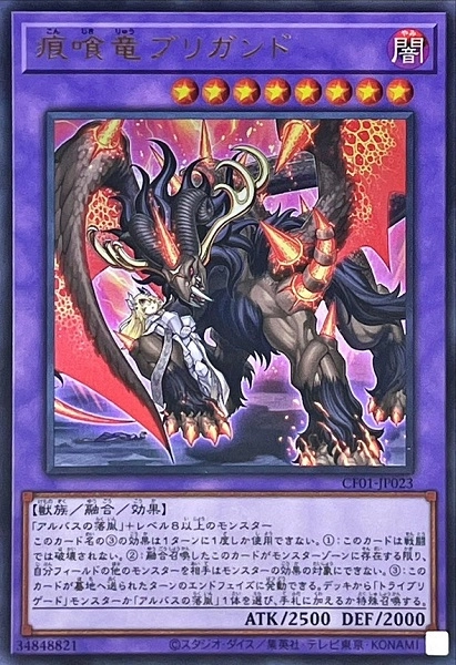 card_3043_