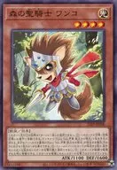 card_368_series_600_rarity_1_
