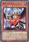 card_3045_series_5072_rarity_3_