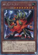 card_3045