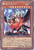 card_3045_series_5072_rarity_1299_