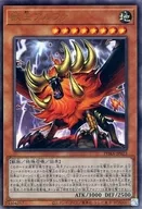 card_3045