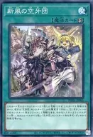 card_3046_