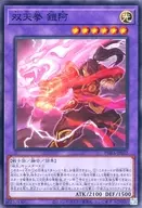 card_3050_