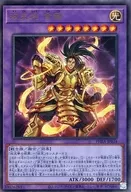 card_3052_series_6809_rarity_77_