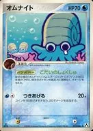 card_23945_series_61039_rarity_65214_