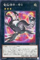 card_3060_