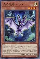 card_369_series_600_rarity_1_