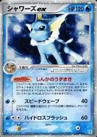 card_27258_