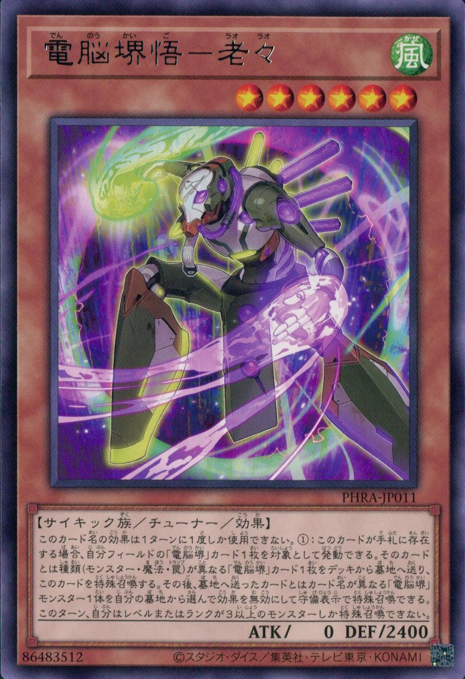 card_3062_