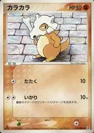 card_23906_series_61046_rarity_65214_