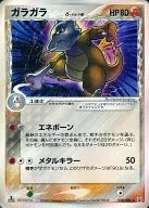 card_27337_