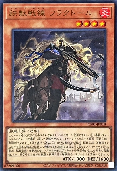 card_3075_