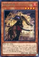 card_3075_series_6809_rarity_62_