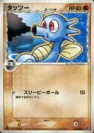 card_27382_