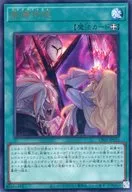 card_3078_