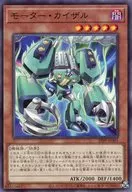 card_370_series_600_rarity_1_