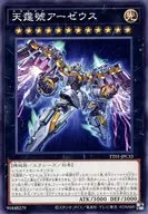 card_3080_