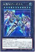 card_3080_series_2798_rarity_5_