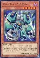 card_370_series_600_rarity_3_