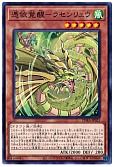 card_3085_