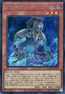 card_3087_